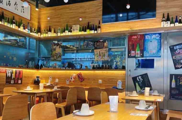 西安桑拿休闲的复古小酒馆—良食酒馆Bistro插图3