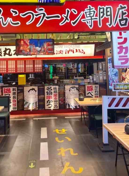 西安日式桑拿休闲餐厅有人不爱吗—樱宿日式和牛烧肉（高陵店）插图