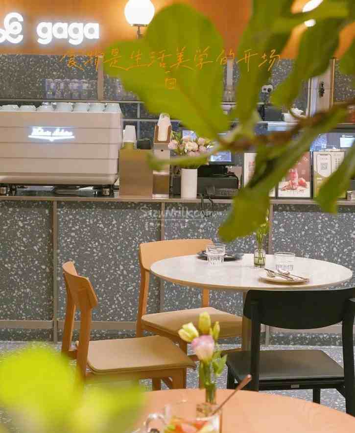隐藏在CBD里的西安保健桑拿花园餐厅—gaga国贸新店插图