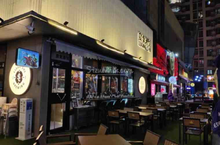 西安桑拿休闲的复古小酒馆—良食酒馆Bistro插图