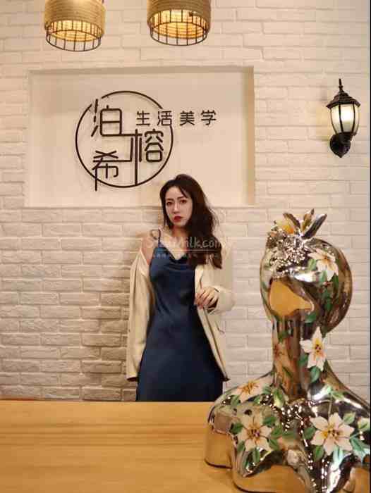 在西安私人工作室遇见更美的自己–BRX泊榕希整体形象管理学院插图