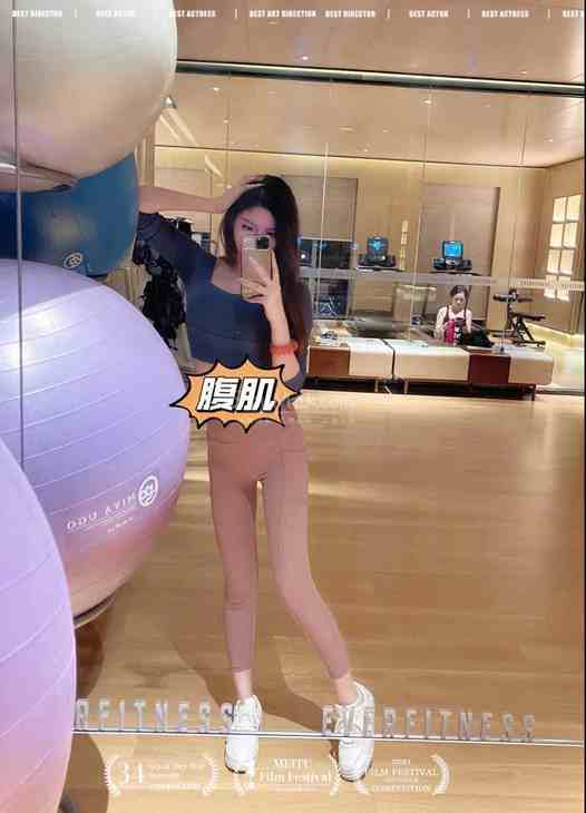 西安思足健身工作室建议大家甩掉体脂–艾威精品健身私教·减脂(新年华店)插图3