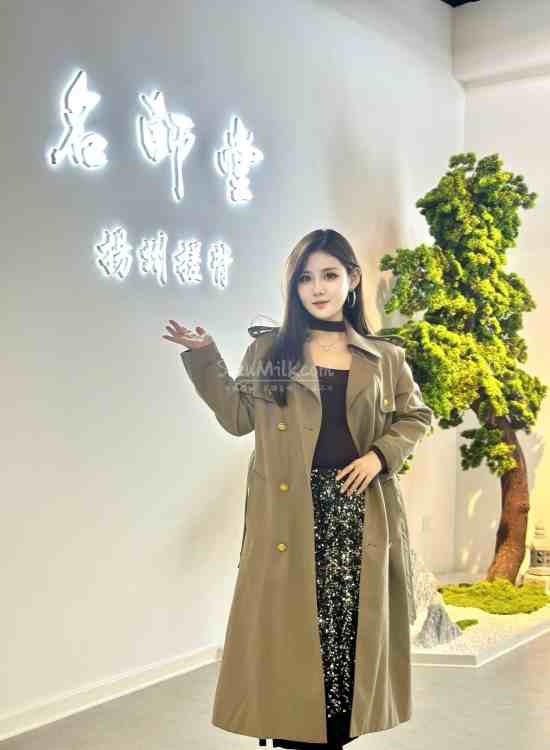 西安保健按摩让我体验到非遗搓背真香—名师堂·扬州搓背馆（亦庄店）插图