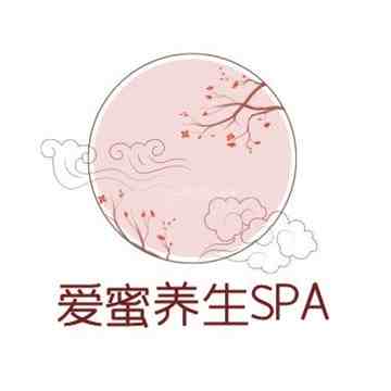 爱蜜桑拿SPA