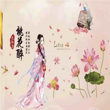 桃花醉