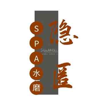 隐匿·SPA