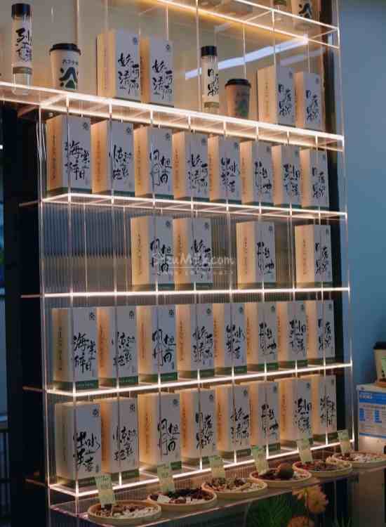 西安桑拿茶，现在流行这样喝—火了个铺（西安壹号店）插图1