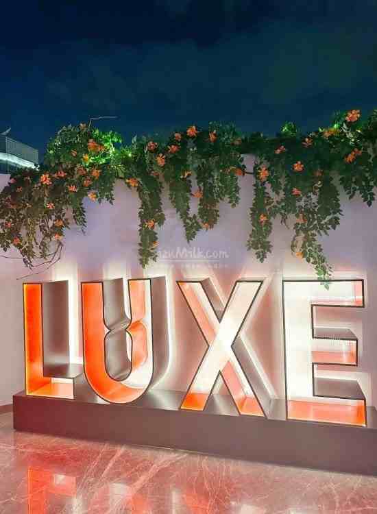 西安夜生活中能观赏中国樽的异域风情酒吧—LUXE LOUNGE插图