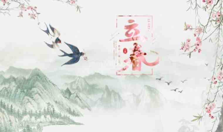 西安保健按摩网分享：立春桑拿攻略，打造健康春季生活插图1