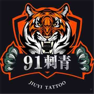 91刺青 TATTOO STUDIO
