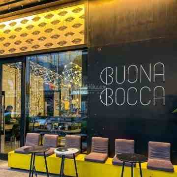 BUONA BOCCA意大利小馆儿