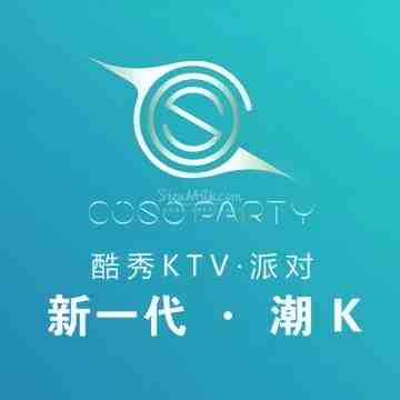 COSO PARTY酷秀KTV（城乡店）