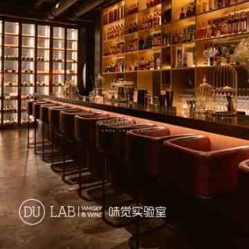 DU L AB Whisky&Wine味觉实验室
