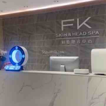 FK科技理美容连锁中心（阜成门店）