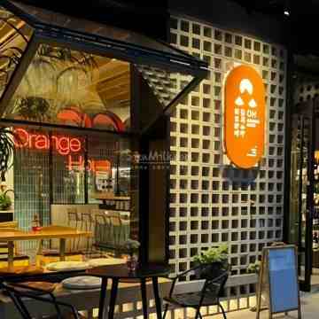 OH橙时自然酒吧Orange Hour