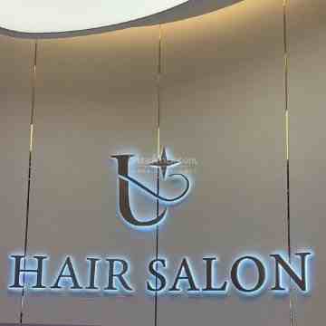 U HAIR（东坝万达店）