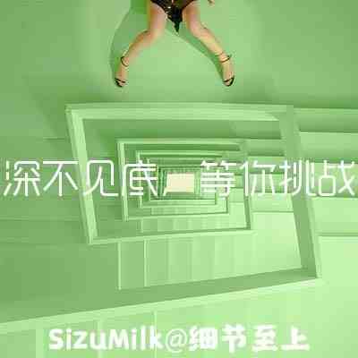 西安spa按摩体验网