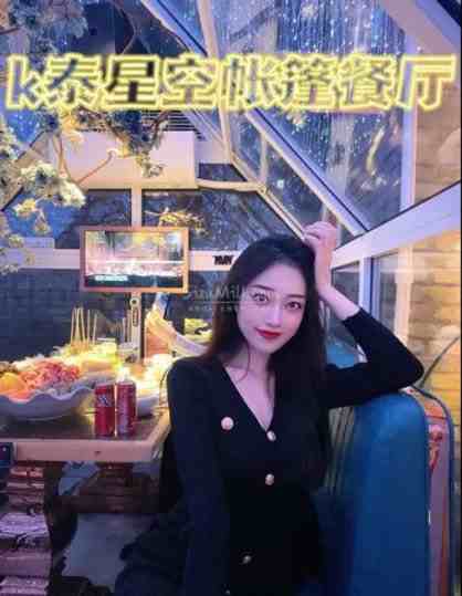 高陵桑拿保健的火锅餐厅–k泰星空帐篷餐厅港式花胶鸡火锅