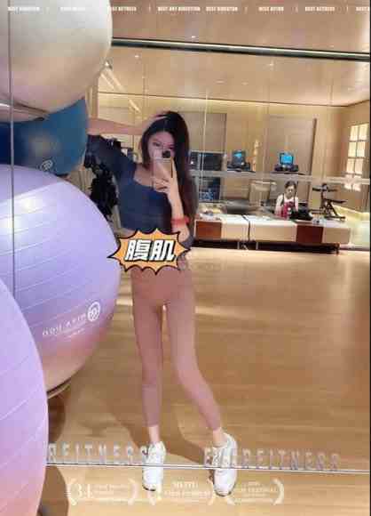 西安思足健身工作室建议大家甩掉体脂–艾威精品健身私教·减脂(新年华店)