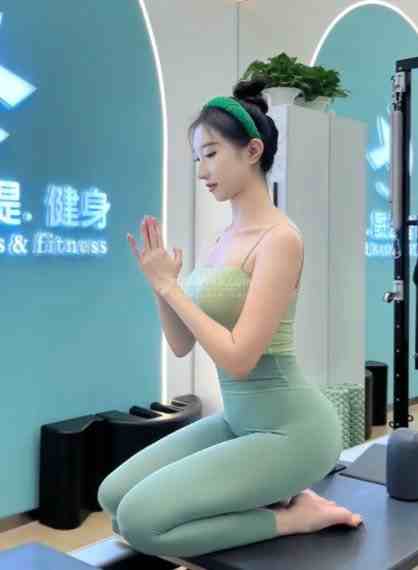 西安休闲放松的最佳方式—MIDON·迈动普拉提