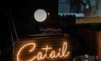 Catail前苑（前门大街店）