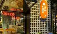 OH橙时自然酒吧Orange Hour