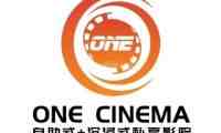 ONECINEMA沉浸式私享影院