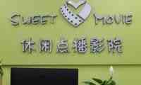 Sweet Movie休闲点播影院