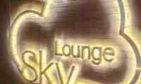 Sky Lounge（万达店）