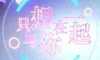 567订制时空・主题私人影院
