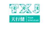 天行健
