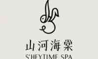 山河海棠S’HEYTIME SPA
