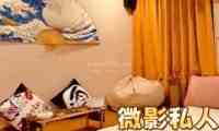 微影私人空间
