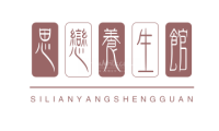 思恋桑拿馆