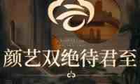 悦云季SPA·桑拿·足道