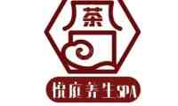 悦庭桑拿
