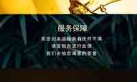 悦辰影院足道.桑拿（大学城店）