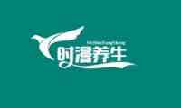 时漫桑拿