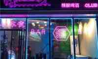機車夜精酿啤酒CLUB