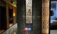 渝富桥（雁塔黄村店）