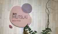 睦月MUTSUKl美肤沙龙
