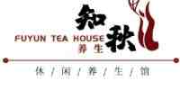 知秋桑拿SPA