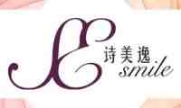 诗美逸科学美容（月坛店）