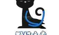 野猫之恋