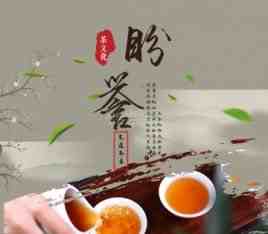 盼誉桑拿SPA