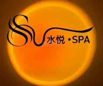 水悦澜庭影院足道·SPA会所