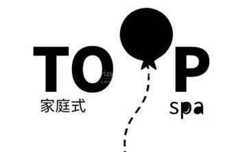 TOP桑拿馆