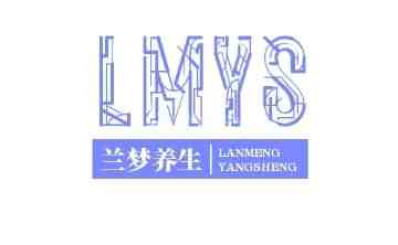 兰梦桑拿会馆