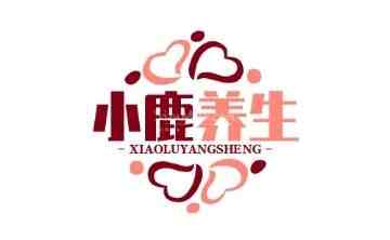 小鹿桑拿会馆