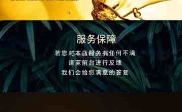 悦辰影院足道.桑拿（大学城店）